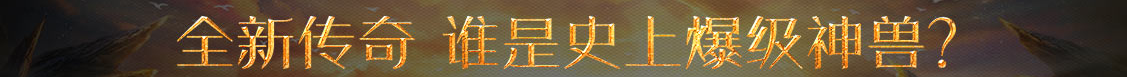 天下資訊